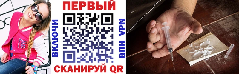 Купить где Пущино Amphetamine Premium