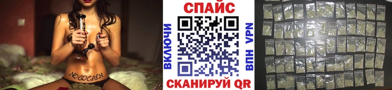 Купить закладки  Пущино  Бутират Butirat 