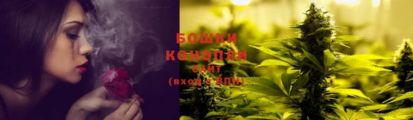 тгк Вязники