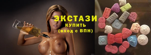 таблы Вязьма