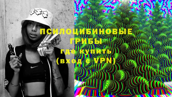 таблы Вязьма