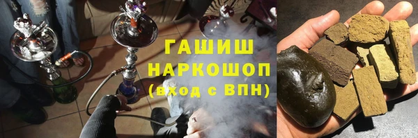 тгк Вязники