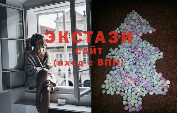 шишки Вяземский