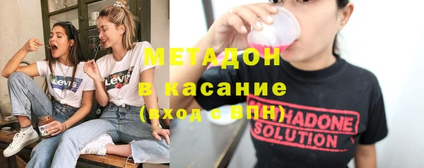 тгк Вязники